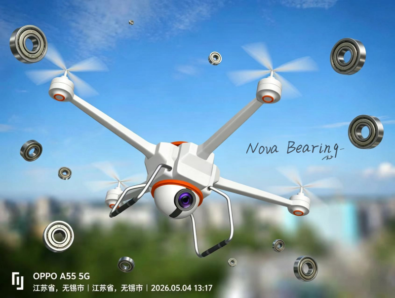 Miniature precision bearings for drone motors and rotors, 1-15mm high-speed ball bearings for UAV equipment .jpg