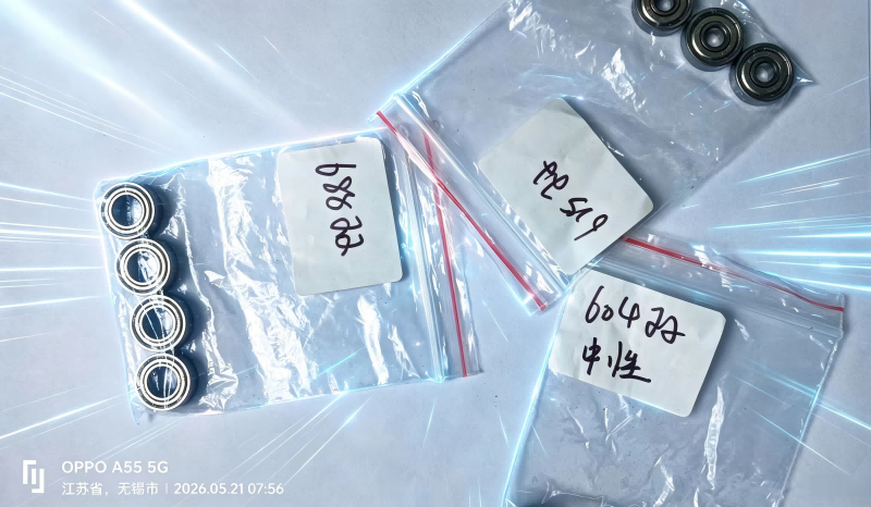 &nbsp;High-quality stainless steel miniature bearings for medical and automation equipment&nbsp;.png